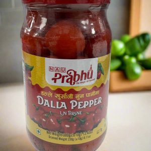 Prabhu Dalla Pepper in Brine