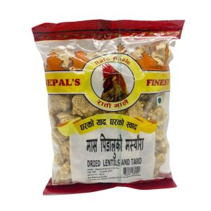 Dried Lentils and Taro मास पिडालुको मस्यौरा